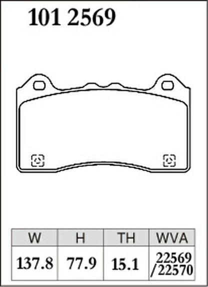 DIXCEL ブレーキパッド Zタイプ FORD フォーカス 2016〜 フロント左右セット 1012569