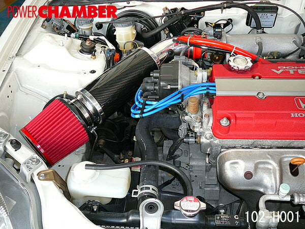 零1000 パワーチャンバー TYPE-2(カーボンタイプ) ホンダ シビック E-EG4 1991/09〜1995/08 102-H001/102-H001B