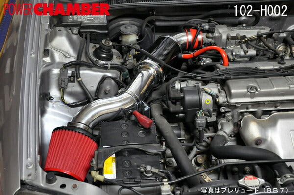 零1000 パワーチャンバー TYPE-2(カーボンタイプ) ホンダ アコードワゴン E-CE1 1994/02〜1997/08 102-H002/102-H002B