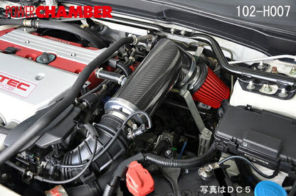 零1000 パワーチャンバー TYPE-2(カーボンタイプ) ホンダ インテグラタイプR LA-DC5/ABA-DC5 2001/07〜2006/10 102-H007/102-H007B