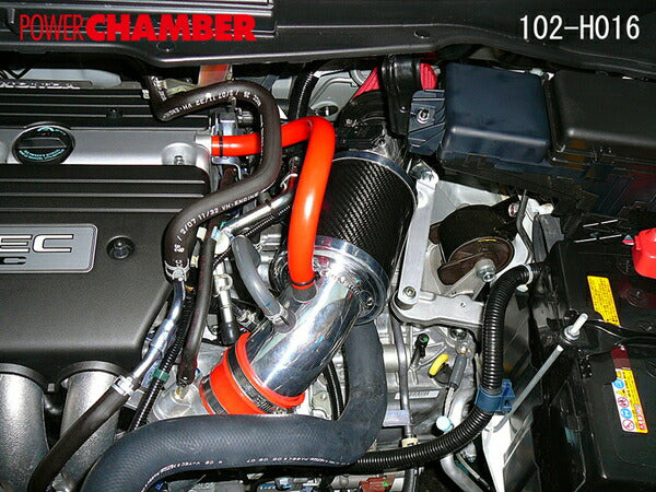 零1000 パワーチャンバー TYPE-2(カーボンタイプ) ホンダ ステップワゴン DBA-RG1/DBA-RG2 2005/05〜2009/10 102-H016/102-H016B