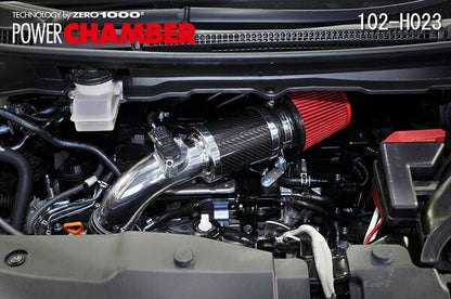 零1000 パワーチャンバー TYPE-2(カーボンタイプ) ホンダ ステップワゴンスパーダ DBA-RP3 2015/04〜 102-H023/102-H023B