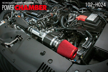 零1000 パワーチャンバー TYPE-2(カーボンタイプ) ホンダ シビックハッチバック DBA-FK7 2017/09〜 102-H024/102-H024B