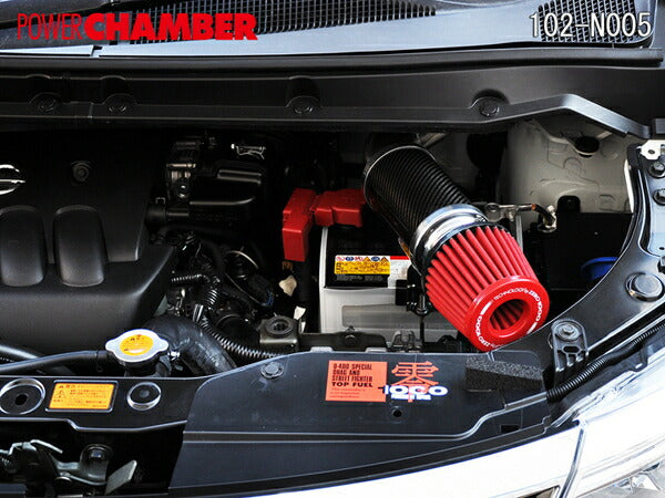 セレナ C25 CC25 エアクリーナー ゼロ1000 パワーチャンバー タイプ2