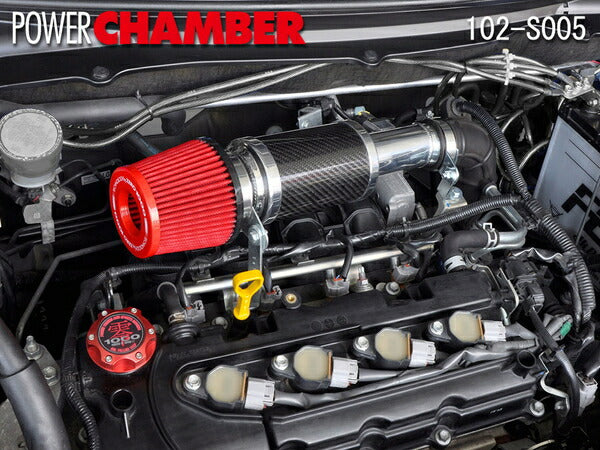 零1000 パワーチャンバー TYPE-2(カーボンタイプ) スズキ スイフト DBA-ZC72S 2010/09〜2017/01 102-S005/102-S005B