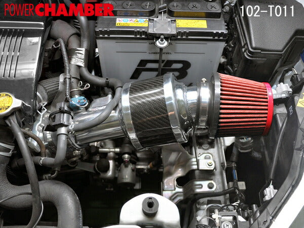 零1000 パワーチャンバー TYPE-2(カーボンタイプ) トヨタ ヴィッツ GRスポーツ DBA-NCP131 2017/09〜 102-T011/102-T011B