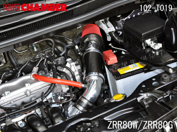 零1000 パワーチャンバー TYPE-2(カーボンタイプ) トヨタ ノア DBA-ZRR80W/DBA-ZRR85W 2014/02〜 102-T019/102-T019B
