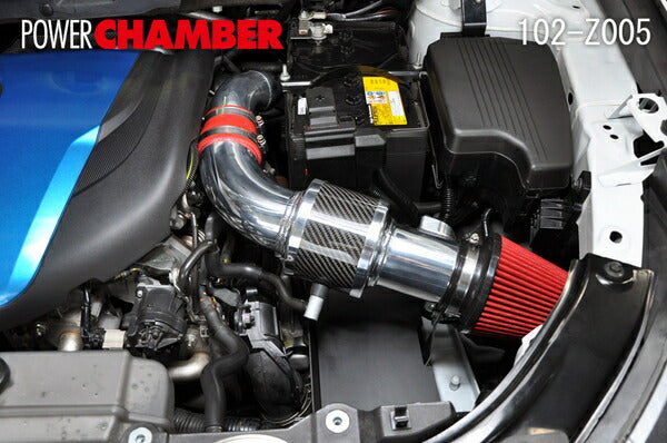 零1000 パワーチャンバー TYPE-2(カーボンタイプ) マツダ CX-5 LDA-KE2AW/LDA-KE2FW 2012/02〜2014/12 102-Z005/102-Z005B