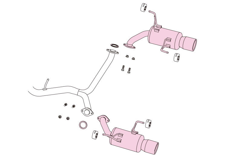 FUJITSUBO authorize A-S WRX S4 DBA-VAG H26.8〜R2.8（2014.8〜2020.8） 【350-63113】 マフラー フジツボ オーソライズ A-S
