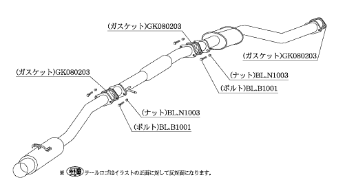 柿本改マフラーシングル出し　アリストJZS147ツインターボ前期　　大幅値下げ
❗️ 柿本改マフラーシングル出し アリストJZS147ツインターボ前期 大幅