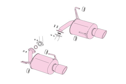 FUJITSUBO authorize A-S レヴォーグ 4BA-VN5 R2.10〜R8.5（2020.10〜2026.5） 【350-63721】 マフラー フジツボ オーソライズ A-S