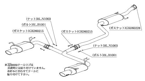 柿本改 KRnoble Ellisse クリスタル オデッセイ LA ABA-RB1 '06 4_M C後 2006/4〜2008/10 【H51361A】 マフラー カキモト カキモト KRノーブルエリッセ クリスタル