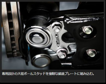 Genb RCジョイント トヨタ ハイエース TRH200/KDH200/GDH200系 SAB01H