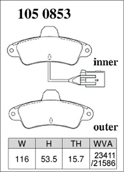 DIXCEL ブレーキパッド Pタイプ FORD モンデオ WF0NSE/WF0FSE 1993〜1997/12 リア左右セット 1050853