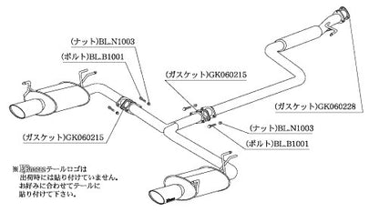 柿本改 KRnoble Ellisse ブラックダイヤ オデッセイ UA DBA-RB1 '06 4_M C前 2003/10〜2006/4 【H51362C】 マフラー カキモト カキモト KRノーブルエリッセ ブラックダイヤ