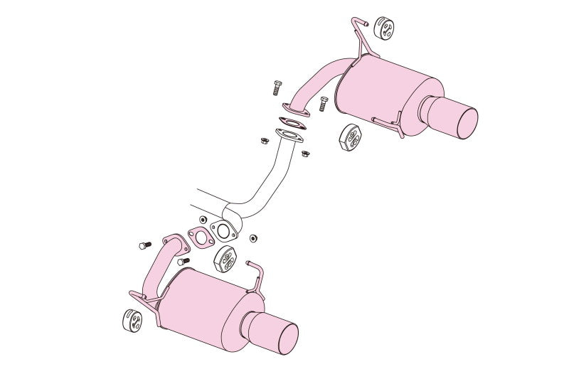 FUJITSUBO authorize A-S レガシィツーリングワゴン DBA-BR9 H21.5〜H25.5（2009.5〜2013.5） 【350-64095】 マフラー フジツボ オーソライズ A-S