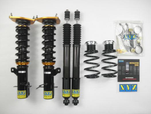 XYZ SSタイプ車高調 ニッサン ブルーバードシルフィ G11/KG11 2005〜2012 SS-NI48