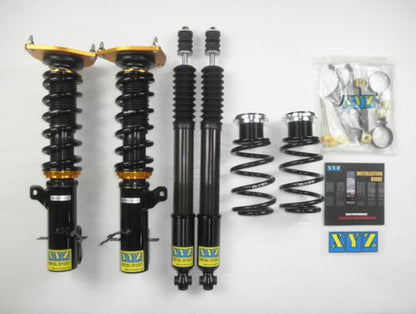 XYZ SSタイプ車高調 ニッサン ブルーバードシルフィ G11/KG11 2005〜2012 SS-NI48
