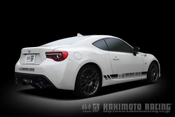 としきさん専用 86.BRZ 柿本改 classKRマフラー Amazon.co.jp: 柿本改 ( KAKIMOTO ) マフラー【 Class KR