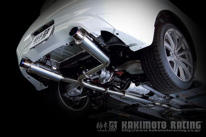 柿本改 Regu.06&R ニッサン スカイラインクーペ DBA-CKV36 2007/10〜2008/12 N21382