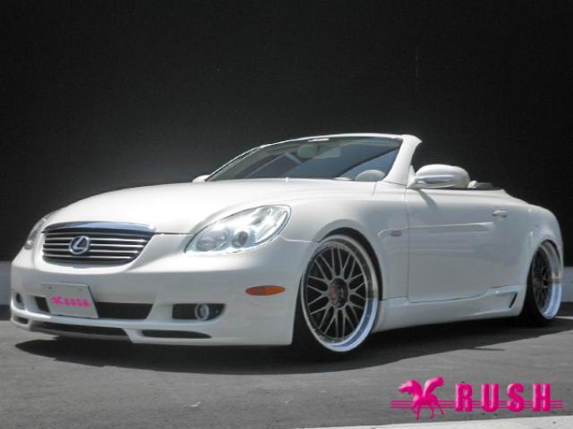 RUSH MAQS MODEL LUXURY CLASS SC UZZ40 H17〜H22 車高調キット 1台分セット