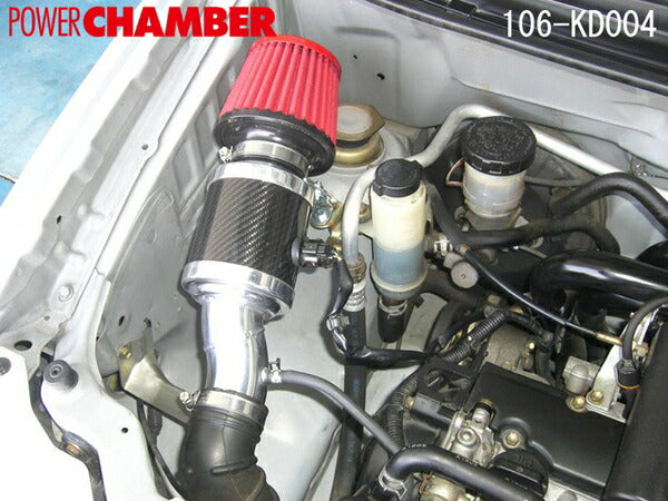 零1000 パワーチャンバー for K-Car ダイハツ MAX Ri LA-L950S 2002/05〜2004/05 106-KD004/106-KD004B