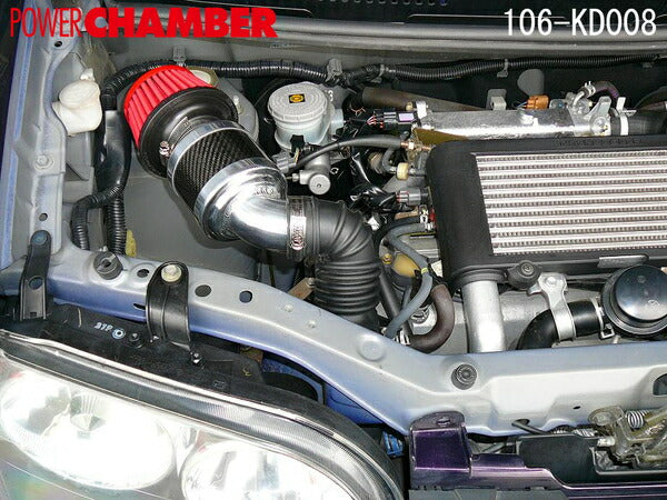 零1000 パワーチャンバー for K-Car ダイハツ ムーヴカスタムRS CBA-L152S 2004/12〜2006/09 106-KD008/106-KD008B