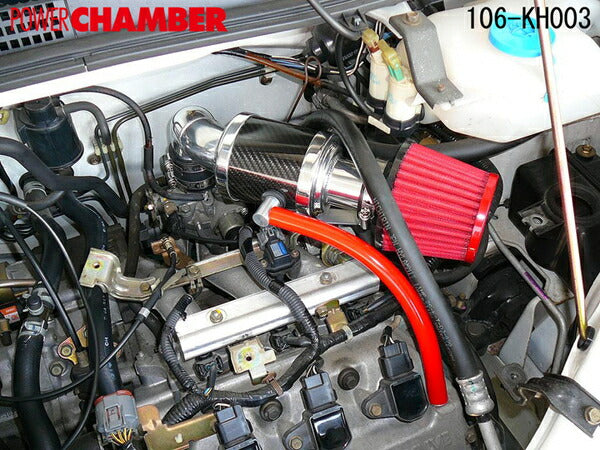 零1000 パワーチャンバー for K-Car ホンダ ライフ GF-JB1/LA-JB1 1998/10〜2003/08 106-KH003/106-KH003B