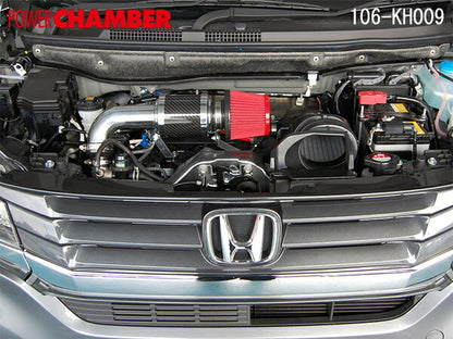 零1000 パワーチャンバー for K-Car ホンダ N-WGN/N-WGNカスタム DBA-JH1/DBA-JH2 2013/11〜 106-KH009/106-KH009B