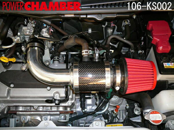 零1000 パワーチャンバー for K-Car スズキ ラパン UA-HE21S 2002/09〜2004/03 106-KS002/106-KS002B