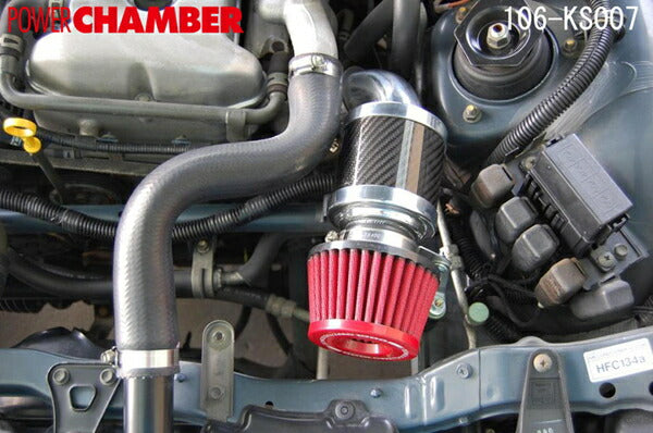 零1000 パワーチャンバー for K-Car スズキ カプチーノ E-EA21R 1995/05〜1998/10 106-KS007/106-KS007B