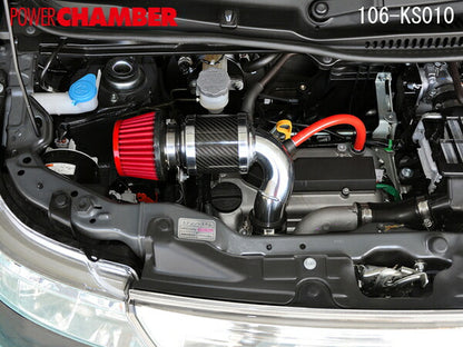 零1000 パワーチャンバー for K-Car スズキ ワゴンRスティングレー CBA-MH23S/DBA-MH23S 2008/09〜2012/09 106-KS010/106-KS010B