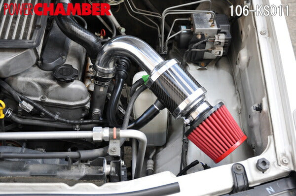 零1000 パワーチャンバー for K-Car スズキ ジムニー GF-JB23W/GH-JB23W/TA-JB23W 1998/10〜2002/01 106-KS011/106-KS011B