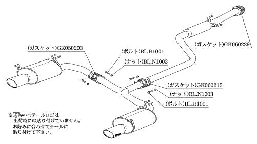柿本改 KRnoble Ellisse ブラックダイヤ オデッセイ DBA-RB3 2010/4〜2013/11 【H52382C】 マフラー カキモト カキモト KRノーブルエリッセ ブラックダイヤ