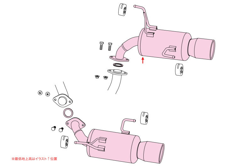 FUJITSUBO authorize A-S フォレスター 4BA-SK5 R2.10〜R7.3（2020.10〜2025.3） 【350-64552】 マフラー フジツボ オーソライズ A-S