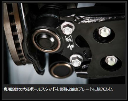 Genb RCジョイント 玄武ブラックエディション トヨタ ハイエース TRH200/KDH200/GDH200系 SAB01BH