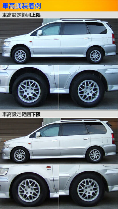 Largus Spec S ミツビシ シャリオグランディス N94W