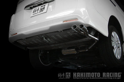 柿本改 KRnoble Ellisse クリスタル ステップワゴンスパーダ DBA-RK5 2009/10〜2010/3 【H52387A】 マフラー カキモト カキモト KRノーブルエリッセ クリスタル