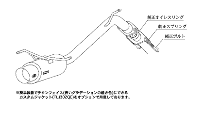柿本改 hyper GTbox Rev. トヨタ アルファード TA-MNH10W 2002/05〜2007/06 T41364