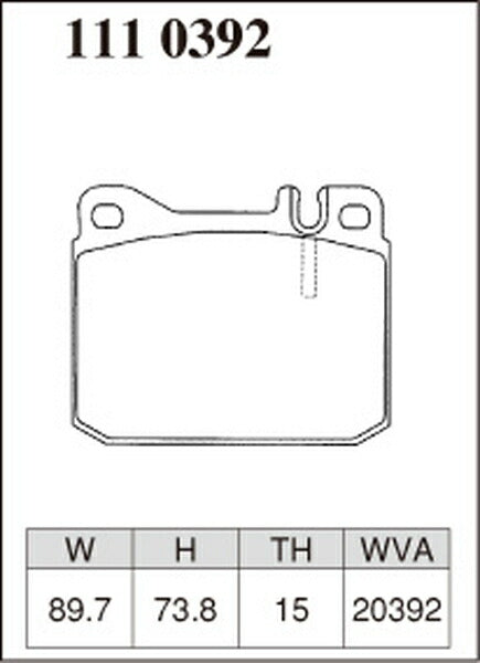 DIXCEL ブレーキパッド Pタイプ MERCEDES BENZ W123 123053 1977〜1985 フロント左右セット 1110392