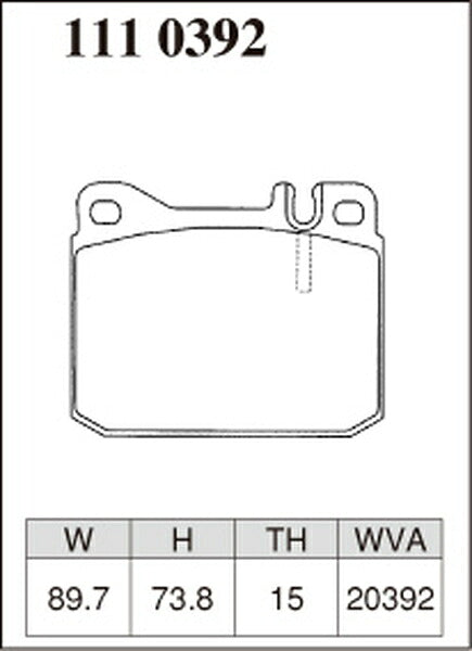 DIXCEL ブレーキパッド Zタイプ MERCEDES BENZ W123 123190 1977〜1985 フロント左右セット 1110392