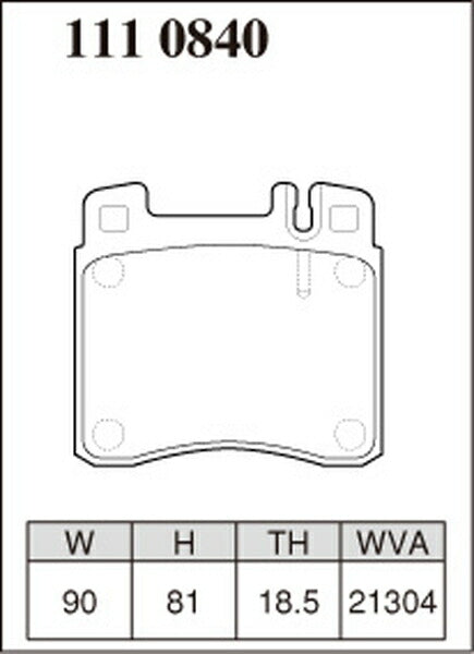 DIXCEL ブレーキパッド Xタイプ MERCEDES BENZ W140 140032 1991〜1994/07 フロント左右セット 1110840