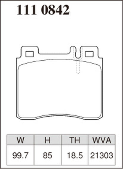 ディクセル Zタイプ フロント左右セット ブレーキパッド W140 140051/140057 1110842 DIXCEL ブレーキパット