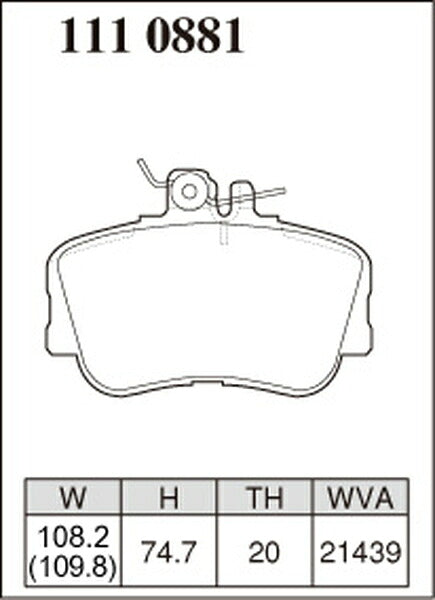 DIXCEL ブレーキパッド Zタイプ MERCEDES BENZ W202(ワゴン) 202080/202083 1996〜2001 フロント左右セット 1110881