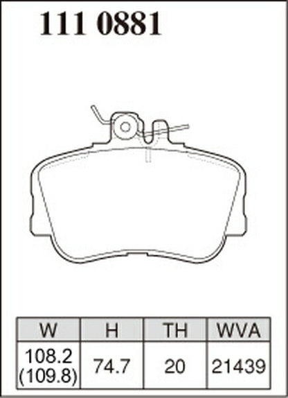 DIXCEL ブレーキパッド Pタイプ MERCEDES BENZ W202(セダン) 202028 1993〜2000 フロント左右セット 1110881