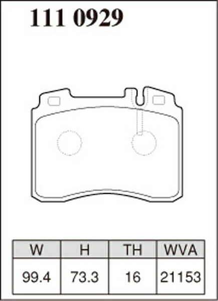 DIXCEL ブレーキパッド REタイプ MERCEDES BENZ W210(セダン) 210070 1997/08〜2002/05 フロント左右セット 1110929