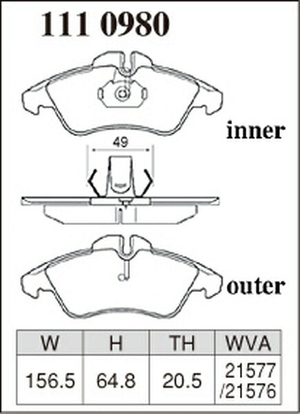 DIXCEL ブレーキパッド Pタイプ MERCEDES BENZ W638 638230/638234/638244/638280/638294 1998〜2003/10 フロント左右セット 1110980