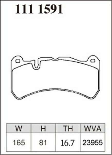 DIXCEL ブレーキパッド Zタイプ MERCEDES BENZ W209 209376 2003〜 フロント左右セット 1111591