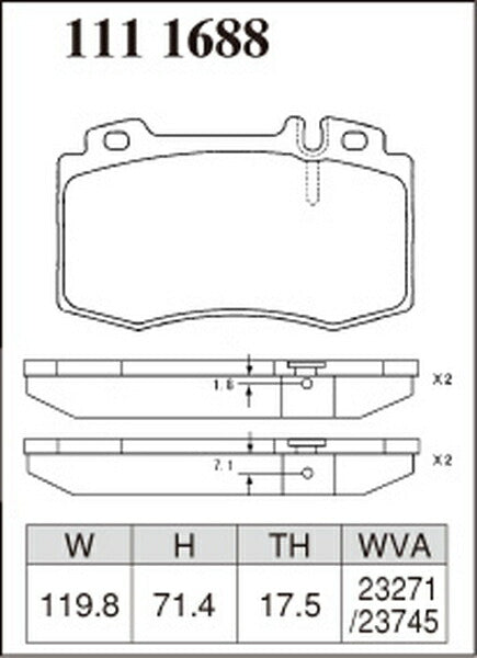 DIXCEL ブレーキパッド ESタイプ MERCEDES BENZ W220 220070 1998/11〜2002/10 フロント左右セット 1111688