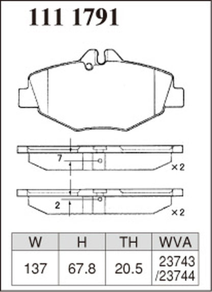 ディクセル Mタイプ フロント左右セット ブレーキパッド W211(セダン) 211052C 1111791 DIXCEL ブレーキパット